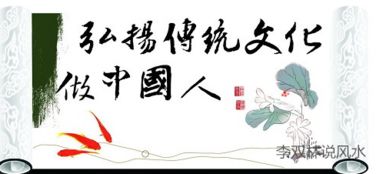 大师解读你命中是否会有车祸发生 