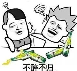 朋友喝多了要上我|会三五天就找我做一次