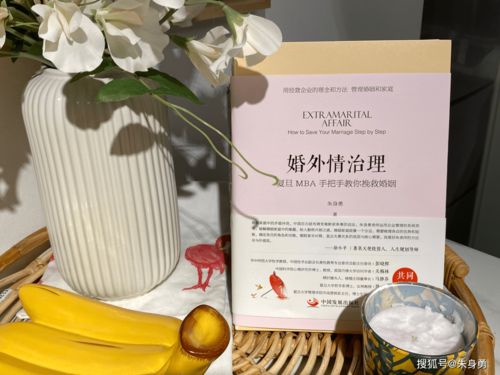 老公背叛回归后冷暴力,婚姻迟早到头,6步谈话技巧,重建婚姻