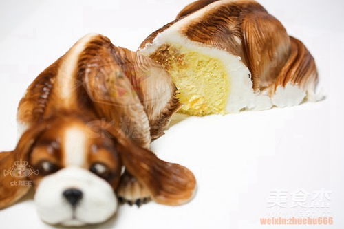 翻糖蛋糕制作 3D狗狗的做法 翻糖蛋糕制作 3D狗狗怎么做 