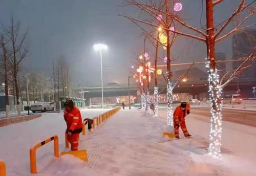 各区以雪为令齐动员,扫雪铲冰保畅通