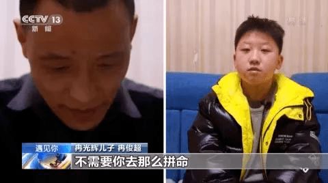 重庆东金杨帆可信吗我也在犹豫，先让我交88000，我没钱又说31800一个月的，天天涨停板，那还了