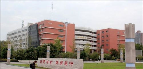 河南省三本院校名单(河南三本大学有哪些学校)