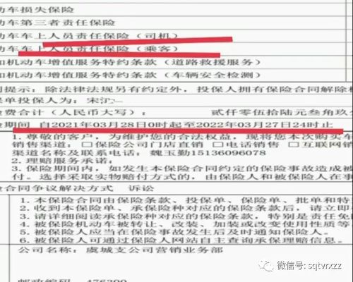 股票封存是什么意思？是公司申请封存，还是自己不买不卖叫封存？