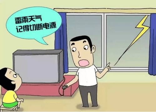 暑假来了，娃爸不建议带孩子去他所在的城市，咋回事(我不适合带孩子)