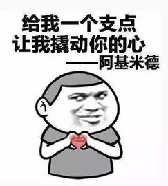 内涵解读 微信昵称暴露你的心 