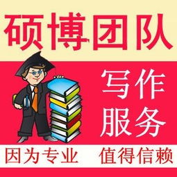 普刊过查重实用工具推荐：助您轻松应对查重挑战