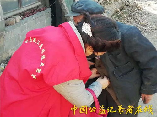 山西忻州志愿者开展慰问孤寡老人活动