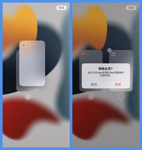 iPhone有没有能到每个月的某一天都提醒的APP ，好用的提醒app苹果手机