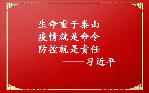 重要通知 向阳生涯2月 5月课程调整和安排通知