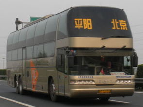 外地长途大巴可以进北京吗