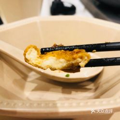 豆虎 烙锅创意菜 泛悦国际店 的豆豆鸡烙锅好不好吃 用户评价口味怎么样 成都美食豆豆鸡烙锅实拍图片 大众点评 