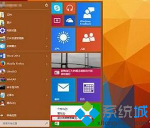 mac安装win10图标不见了