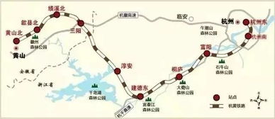 重磅 上海人到黄山更方便 杭黄铁路预计明年通车,沿途风景美哭了