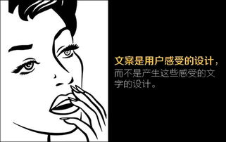 我从不写自嗨文案,你们误解了