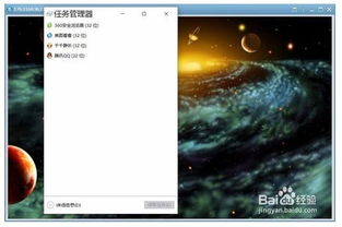 win10和win7文字显示效果