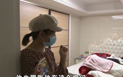 女房东和男租客生了情 分手后怀疑对方偷拿东西 希望对方删除照片