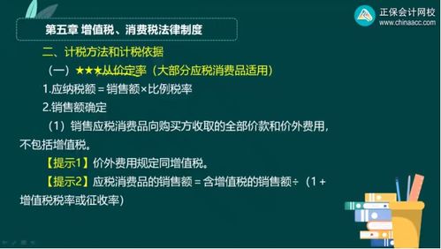 查重推广术语入门指南：小白也能懂