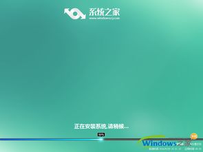 win10安装包提取驱动程序