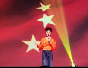 中国乐坛庆祝改革开放四十周年全民电视中秋晚会录制圆满成功 田奕畅 