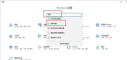 androidwin10驱动安装失败怎么办