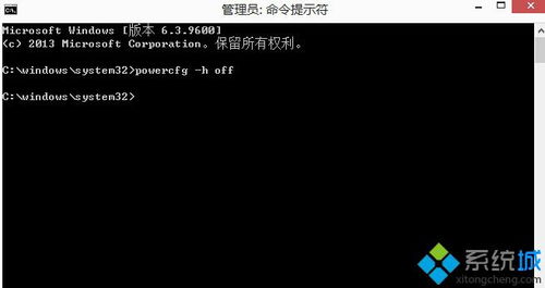 西数硬盘安装方法win10