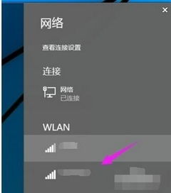 新装的win10怎么设置