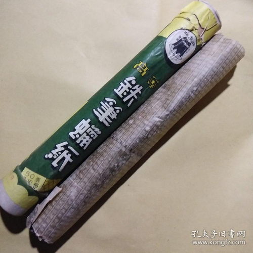 警钟牌高等铁笔蜡纸 通用格 每张3.8元