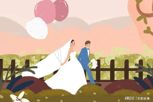 为什么越来越多的人对婚姻产生 悲观心理 这篇文章给你答案