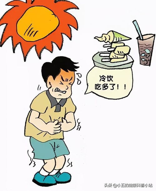 聊一聊经常 惹祸 的中成药 藿香正气水