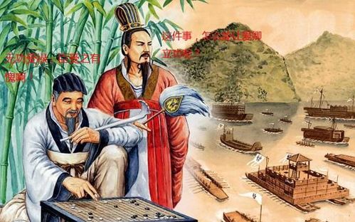 中国最幽默的皇帝 一句话逗笑百官,流传千年,直至今天