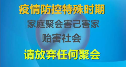 泰国美源集团内部股到底是真是假？有亲身体验的回答。喷水的自重！谢谢@