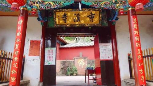 云南这座寺庙,距昆明约40公里,门票5元,内有两大谜团至今未解