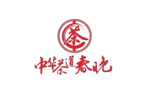 那些名字唯美好听的茶,君可否品过 三