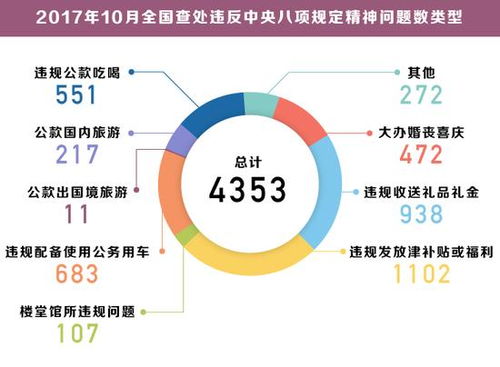 2024年05月14日：圣安娜VSADR?？ɡ瓲枖?shù)據(jù)分析 比分預(yù)測(cè)