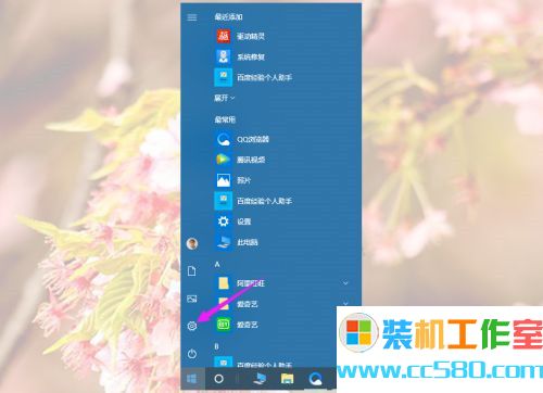 win10游戏运行库合集安装包