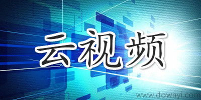 美的电器复牌后能涨到多少?能涨到15元,还是20 ,还是25?