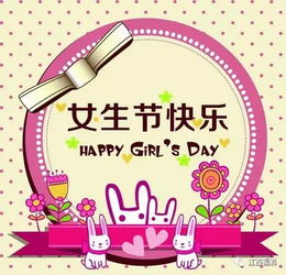 女神节534万元降 仙女湖 ,只因为新余人做了这个动作... 