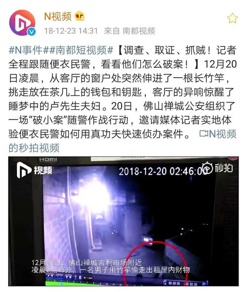 沉迷于虚拟网络会造成什么负面效果 (沉迷虚拟空间)