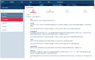 交易一支股票,这支股票至少涨多少钱扣除佣金和交易费用才不亏损?谢谢