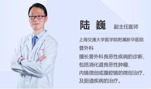 张煜医生停诊 国家卫健委回应肿瘤治疗 黑幕 事件 符合规范