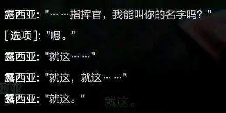 欢乐一笑 当段子手们给游戏取名字