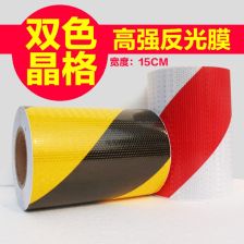 塑料成品件反光怎么处理变亚光(塑料是反光体吗)