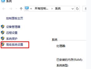 win10开机时如何选择用户登录