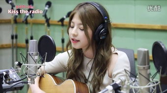 juniel radio – 