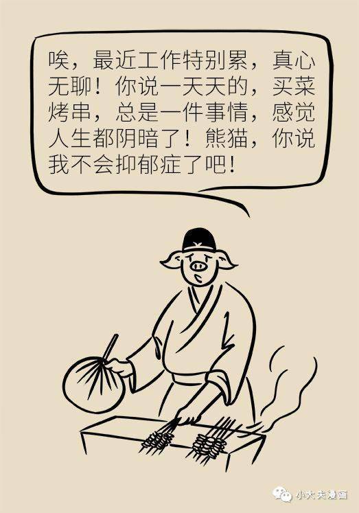 护士的名言名句—护士很累但是要坚持的句子？