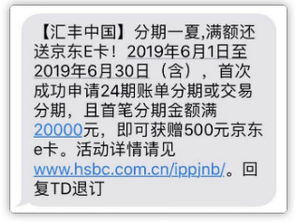 光大信用卡办分期手续费吗光大银行信用卡分期手续费怎么算