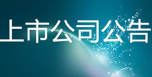 上市公司是不是只要持有百分之50的股份就不怕被收购了？》？