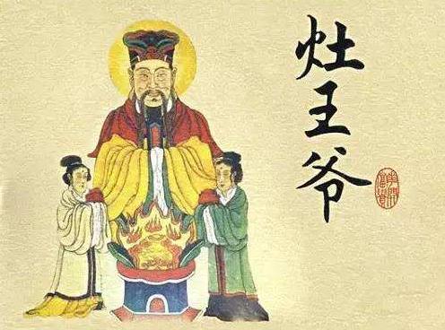 求财别只拜财神,这些神仙也能主宰你的财运