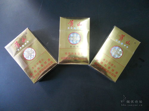 安徽的璀璨瑰宝，金皖，地域文化与经济的辉煌象征 - 2 - 635香烟网
